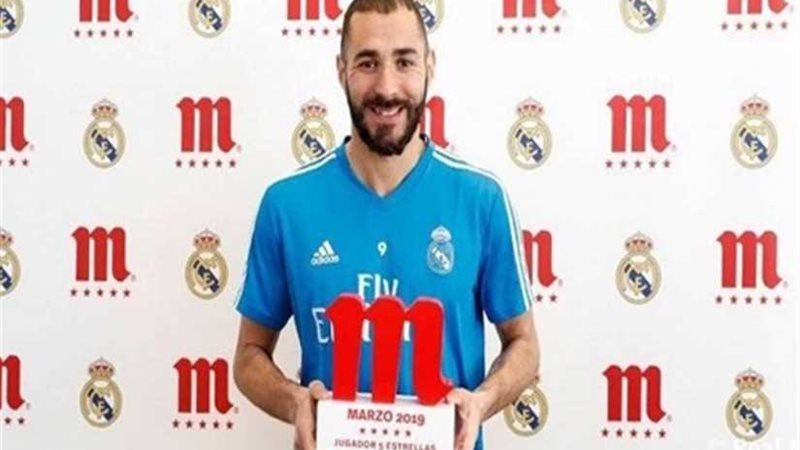 بنزيما أفضل لاعب