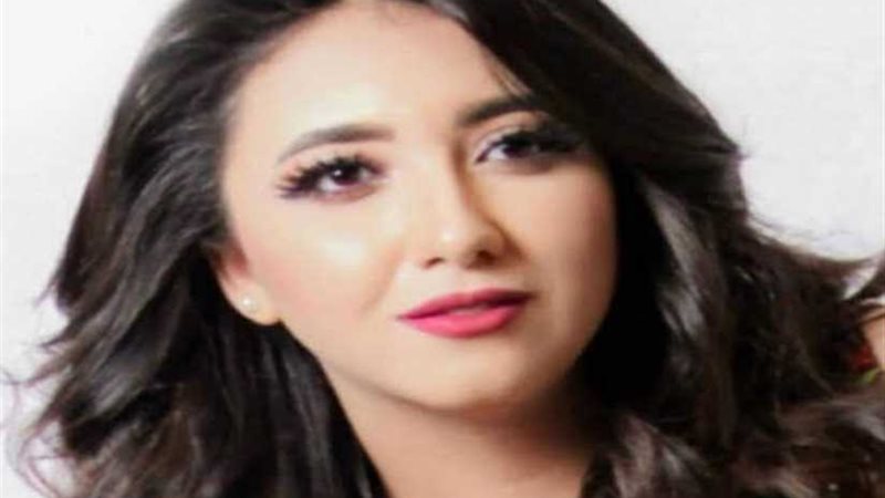 ١٣ أبريل.. آية عبدالله