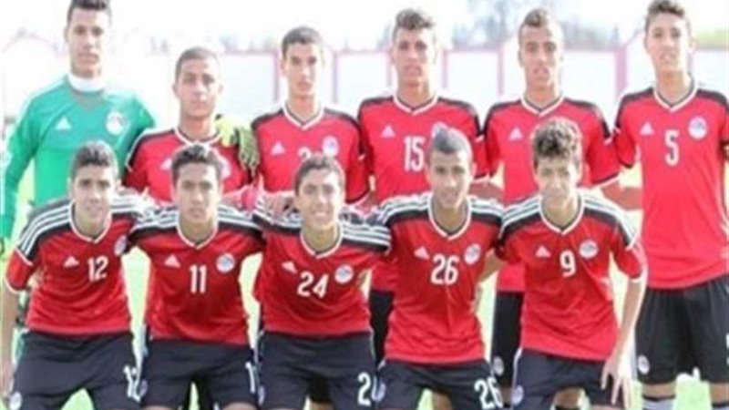 منتخب مصر للشباب