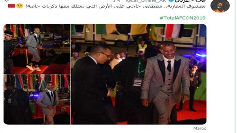 بالصور..نجوم أفريقيا