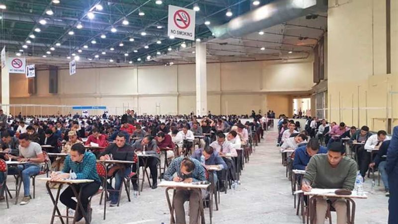 5400 متقدم لشغل وظيفة