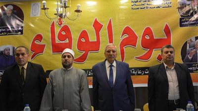 تكريم 210 تلاميذ في حفل 