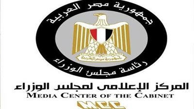 موجز الرابعة.. تفاصيل كوبري تحيا مصر الشرقي 