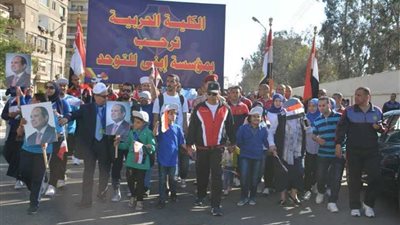 الكلية الحربية تشارك مؤسسة 