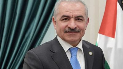رئيس الحكومة الفلسطينية الجديدة: لا نملك عصا سحرية