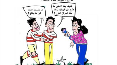 مخاوف زملكاوية