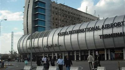 وفد من مصر للطيران يتوجه إلى 