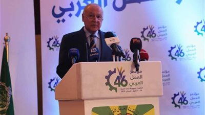 أبو الغيط: بطالة الشباب تتطلب تغييرا للسياسات التعليمية والتدريبية