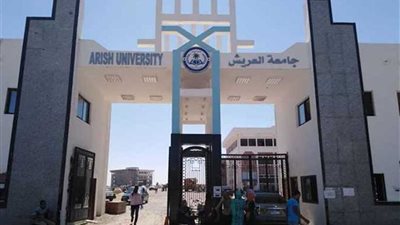 ندوة عن التعديلات الدستورية في تجارة العريش