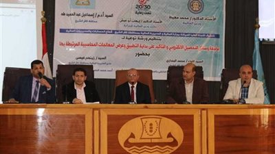 محافظ كفرالشيخ يتابع أعمال ورشة قطاع الحسابات