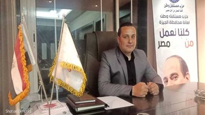 «مستقبل وطن»: الجماعة الإرهابية تخطط لنشر الشائعات بشأن التعديلات الدستورية