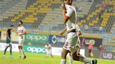 إبراهيم حسن يتقدم للزمالك أمام حسنية أغادير