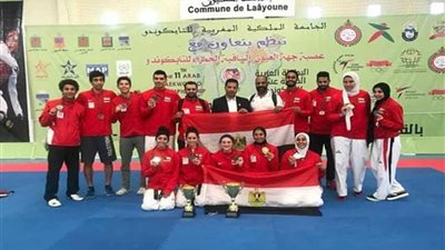 مصر تحقق المركز الأول للسيدات والثاني للرجال بالبطولة العربية للتايكوندو