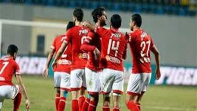 الأهلي يغلق تدريباته استعدادًا لبيراميدز