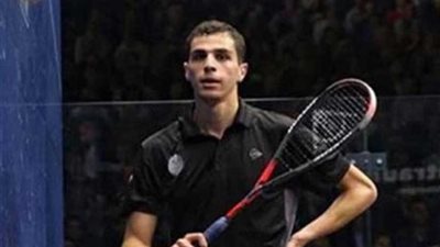 علي فرج: سعيد بلقب دي بي دي للاسكواش.. ونور منحتني الثقة