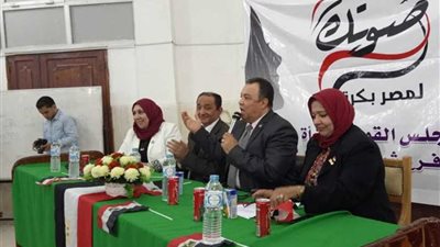 جامعة العريش تنظم ندوة عن التعديلات الدستورية