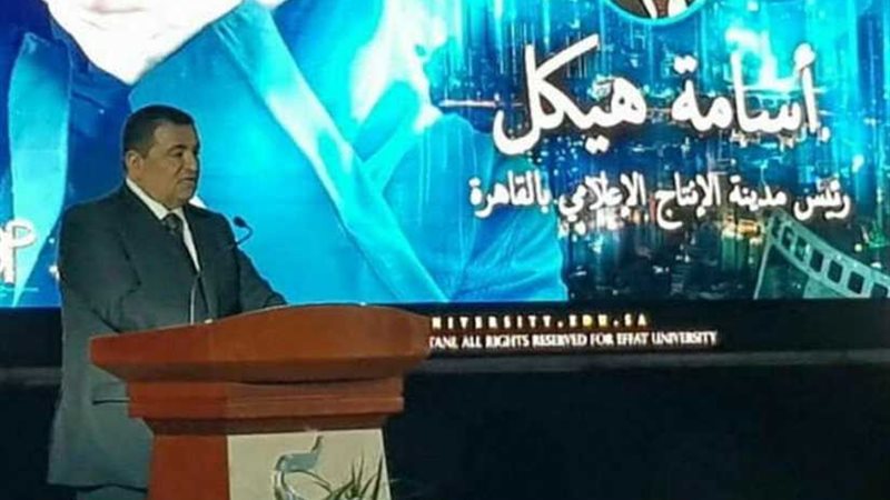 هيكل: نمتلك جيلًا