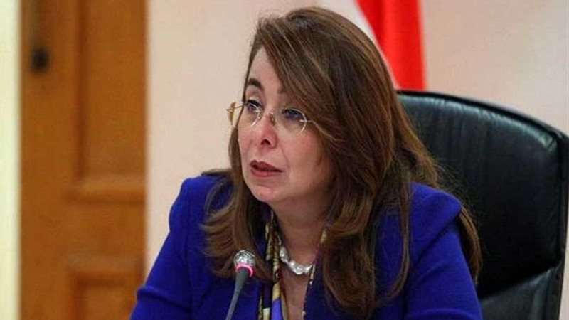 التضامن : تعديل بعض