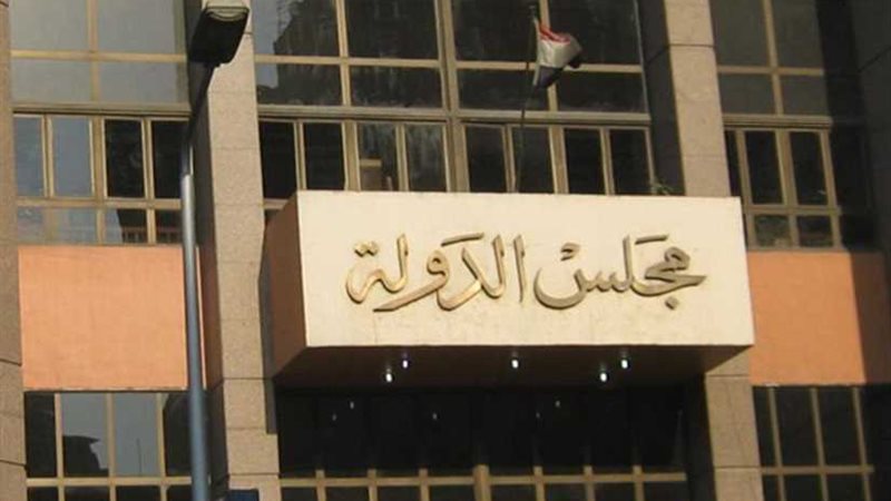 إحالة دعوى غلق مكتب