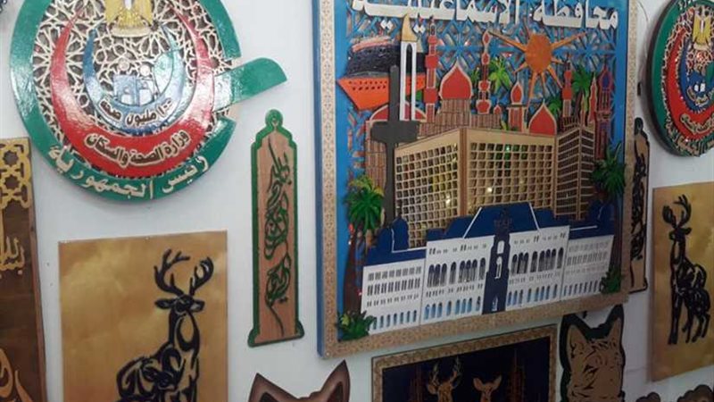 محافظ الإسماعيلية