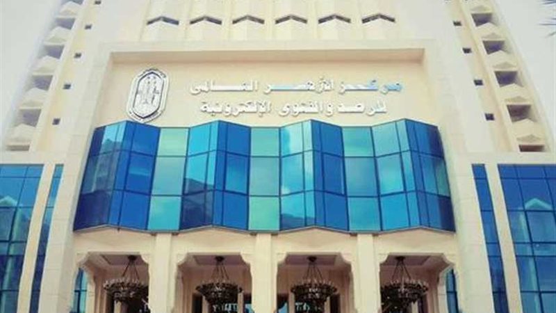 مرصد الأزهر يبرز