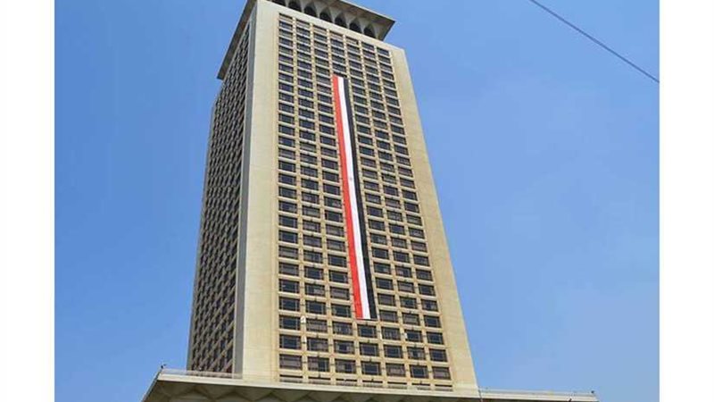 مصر تدين الهجوم الإرهابي