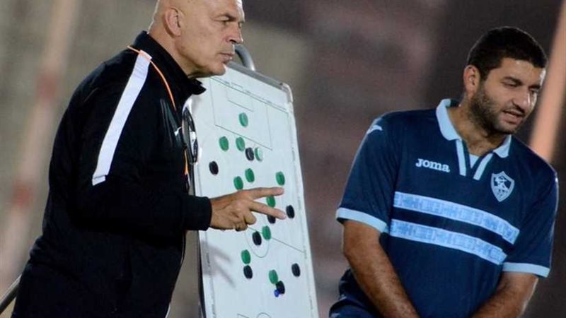 جروس يعلن قائمة الزمالك