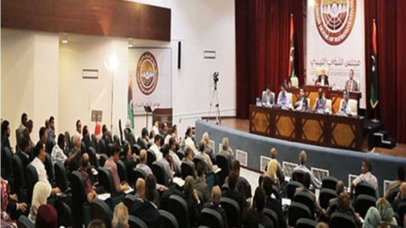 أخطر قرار لمجلس النواب