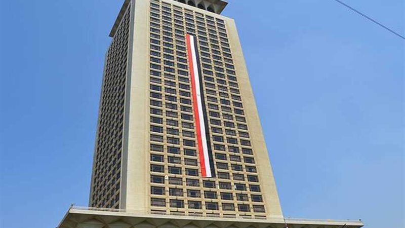 وفد مصري يشارك في