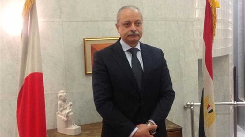 سفير مصر في اليابان: