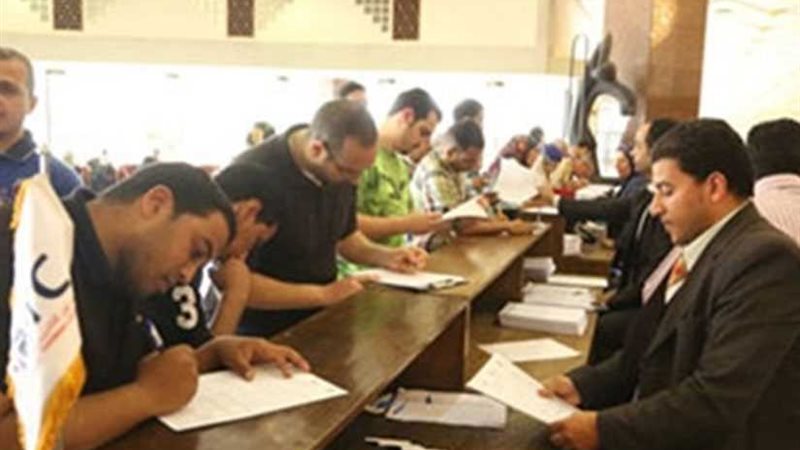 ملتقى لتوظيف الشباب