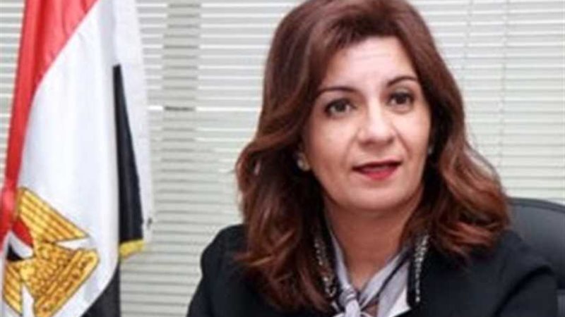 وزيرة الهجرة: في