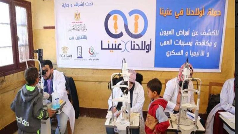 إطلاق أولى قوافل