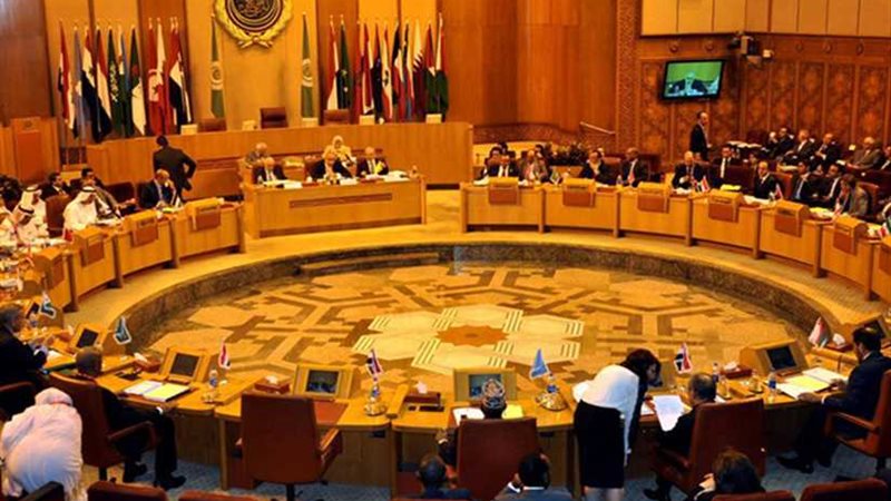 الجامعة العربية تبدي