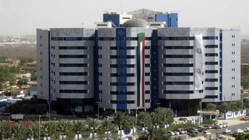 السودان المركزي: