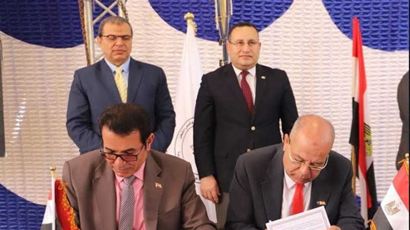 بروتوكول للتدريب