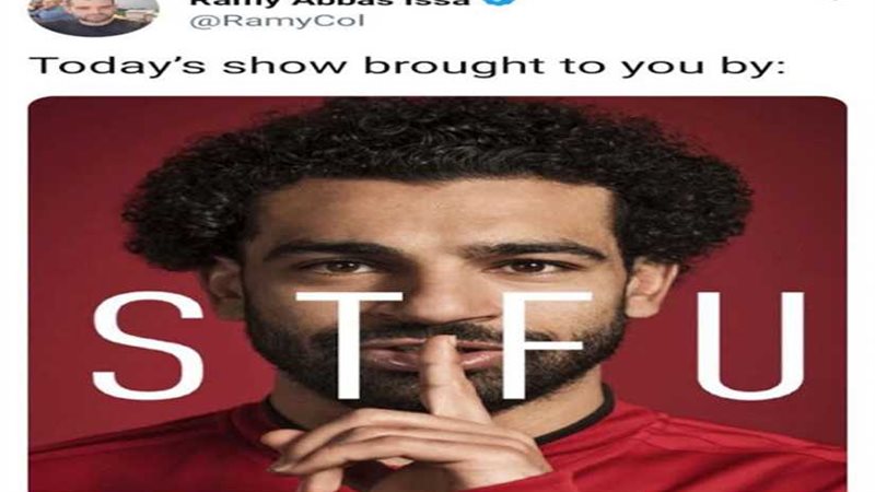 وكيل أعمال «صلاح»: