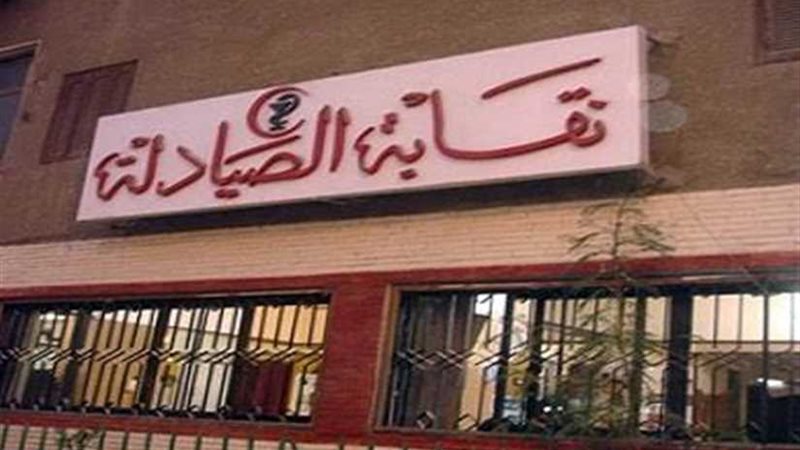 الإدارية العليا ترفض