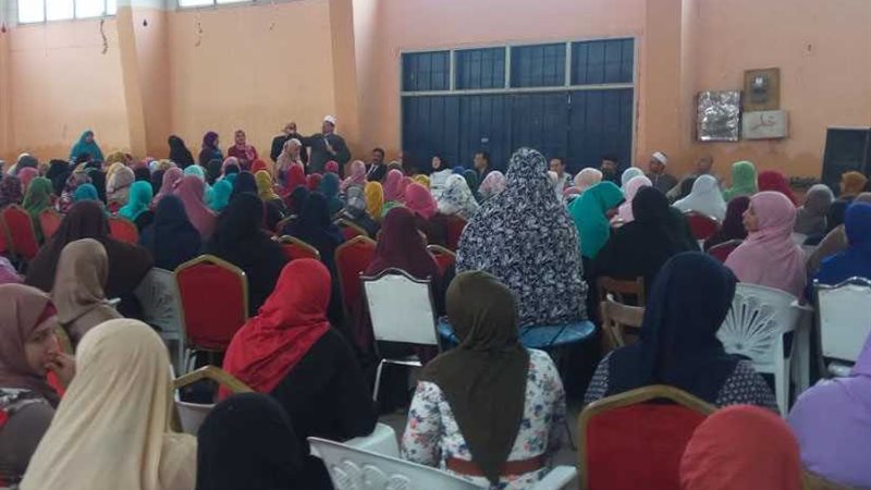 مؤتمر شعبي نسائي