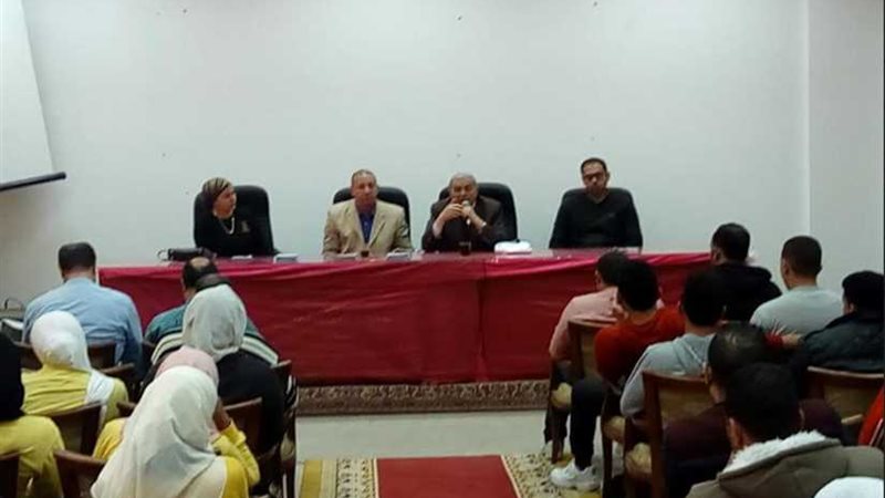 التعديلات الدستورية