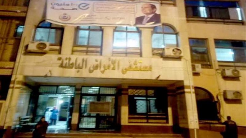 لأول مرة.. التشخيص