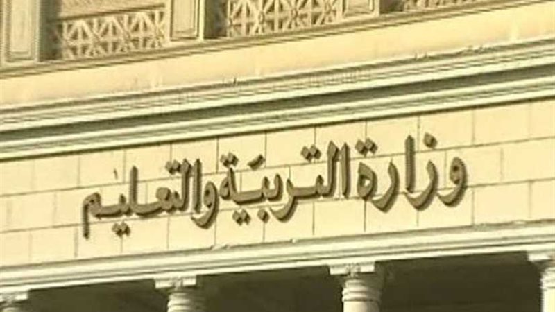 التعليم: طلاب مدارس