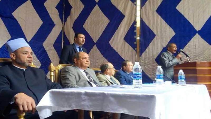 مؤتمر حاشد لشرح التعديلات