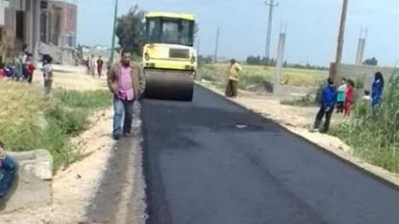 استكمال أعمال رصف