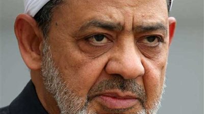 شيخ الأزهر عن 