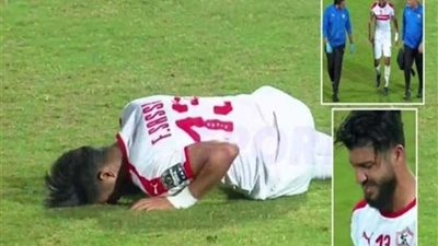 الجهاز الطبي للمنتخب التونسي يقرر خضوع 