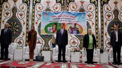 القليوبية تشهد حفل تدشن لجان المساءلة المجتمعية لبرنامج تكافل وكرامة