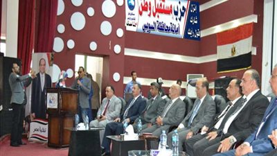 مؤتمر جماهيري لعمال السويس لدعم التعديلات الدستورية