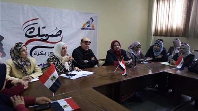 حملة لطرق الأبواب تتواصة بشعار: