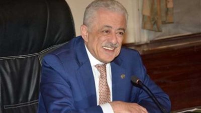 وزير التعليم: إنتاج نسخة من المناهج الجديدة للطلاب ذوي الاحتياجات الخاصة